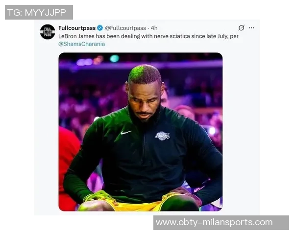 詹姆斯伤缺期间将关注湖人表现若球队无法赢球或考虑离队选择