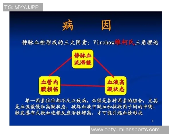 文班谈血栓伤病的医学分析与心理状态的积极应对 文班谈血栓伤病的医学分析与心理状态的积极应对