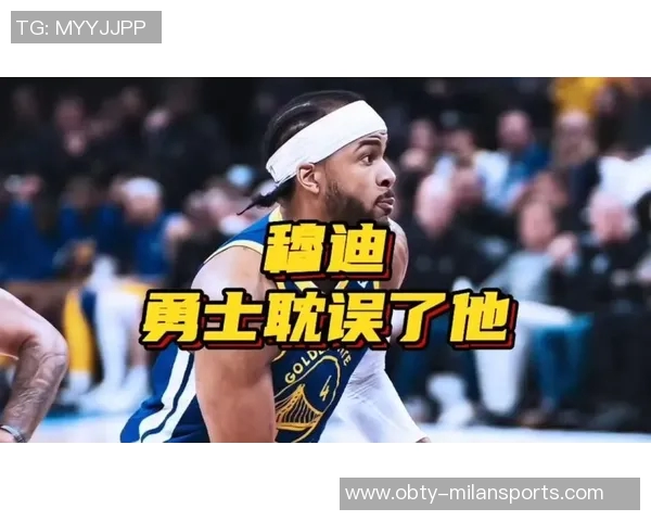 科尔谈对穆迪的比赛机会积极看待4天3赛的表现与结果