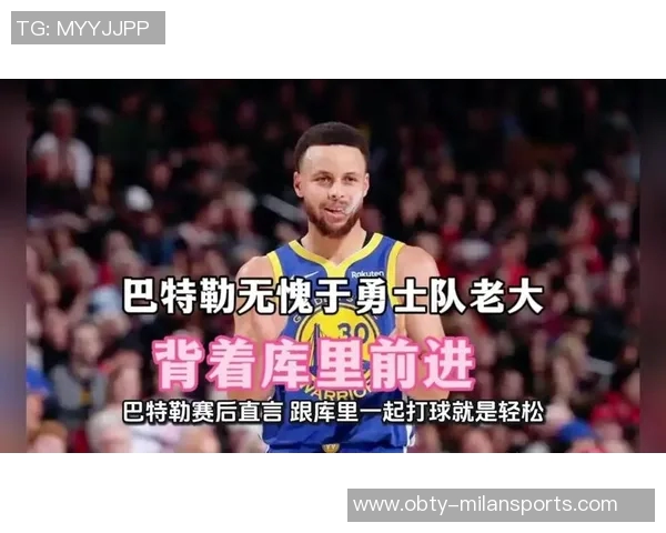 巴特勒表现平平仅得14分罚球命中率高但整体存在感不足 巴特勒表现平平仅得14分罚球命中率高但整体存在感不足