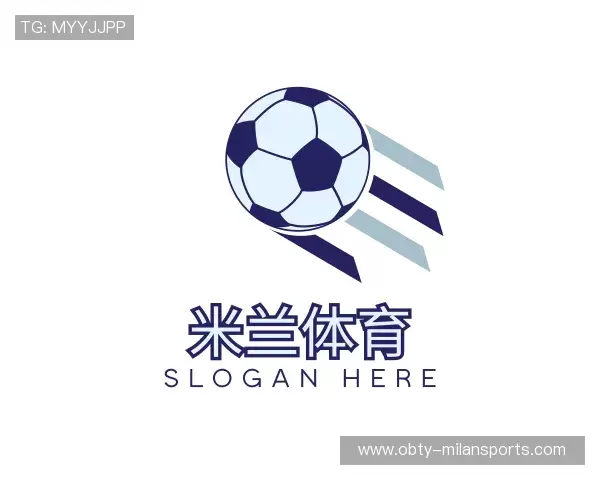 关于米兰体育